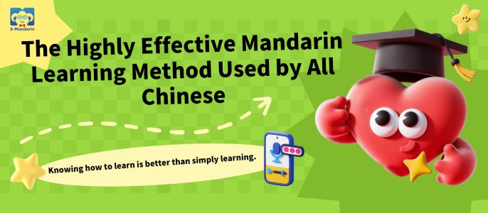 Learning Mandarin the Chinese Way