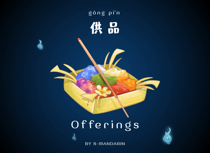 เรียนการพูดภาษาจีนเพื่อให้เกิดความชำนาญในการสนทนา จะต้องใช้แอพ S-Mandarin,Chinese learning,language learning