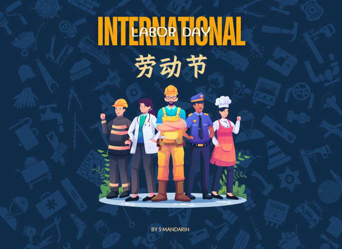 เรียนการพูดภาษาจีนเพื่อให้เกิดความชำนาญในการสนทนา จะต้องใช้แอพ S-Mandarin,Chinese learning,language learning