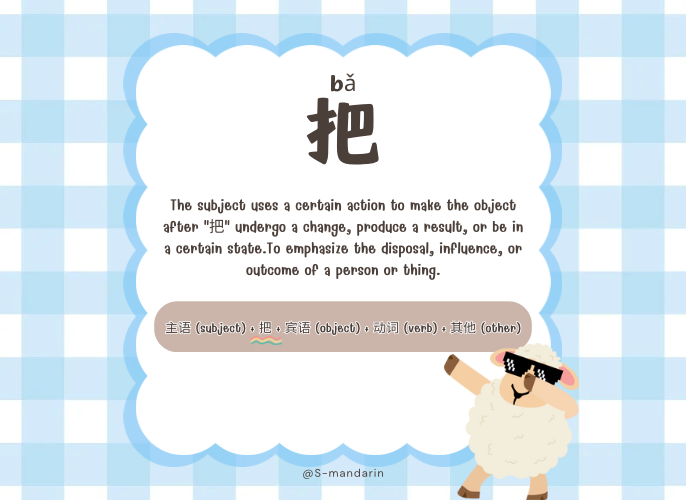 เรียนการพูดภาษาจีนเพื่อให้เกิดความชำนาญในการสนทนา จะต้องใช้แอพ S-Mandarin,Chinese learning,language learning