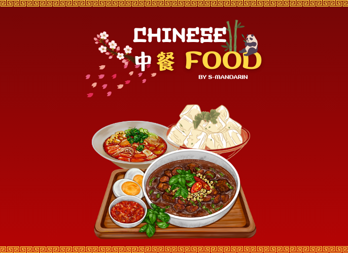 【Vocab】Chinese foo