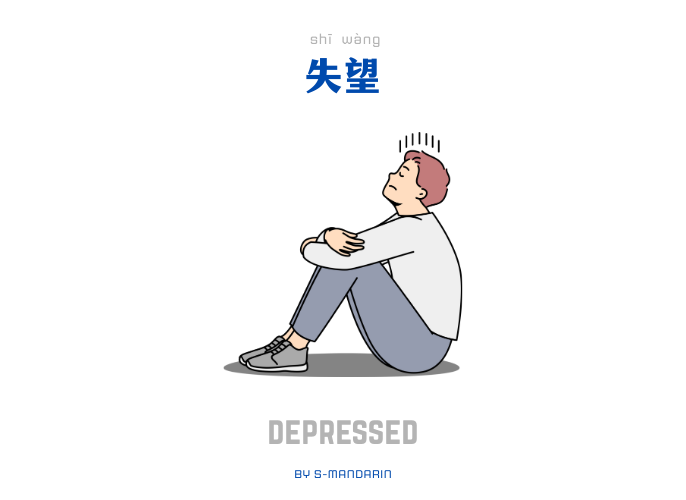 เรียนการพูดภาษาจีนเพื่อให้เกิดความชำนาญในการสนทนา จะต้องใช้แอพ S-Mandarin,Chinese learning,language learning