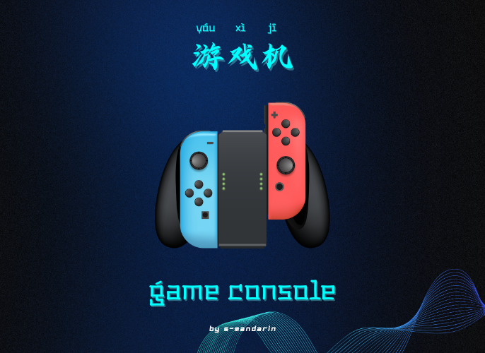 เรียนการพูดภาษาจีนเพื่อให้เกิดความชำนาญในการสนทนา จะต้องใช้แอพ S-Mandarin,Chinese learning,language learning