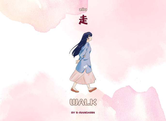 เรียนการพูดภาษาจีนเพื่อให้เกิดความชำนาญในการสนทนา จะต้องใช้แอพ S-Mandarin,Chinese learning,language learning