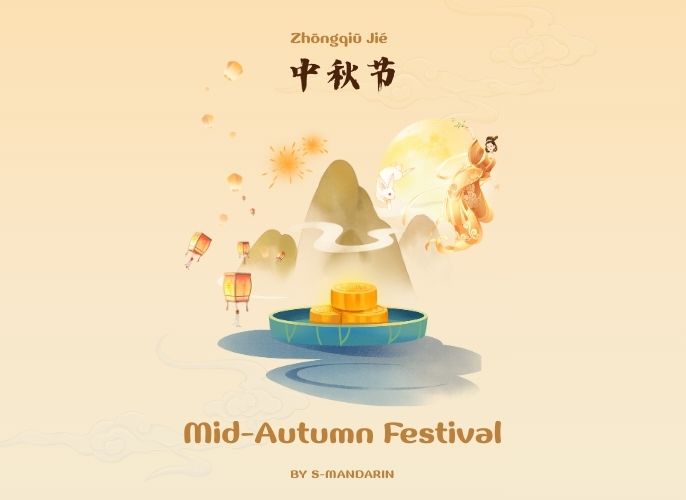 【Vocab】Mid-Autumn Festival -1
