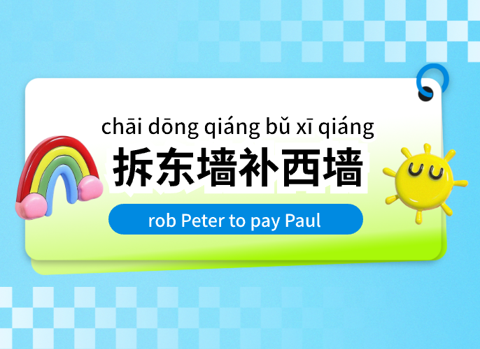 เรียนการพูดภาษาจีนเพื่อให้เกิดความชำนาญในการสนทนา จะต้องใช้แอพ S-Mandarin,Chinese learning,language learning