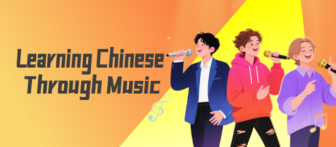 Learning Chinese With Music: Discover the Rhythm and Soul of Mandarin in Music