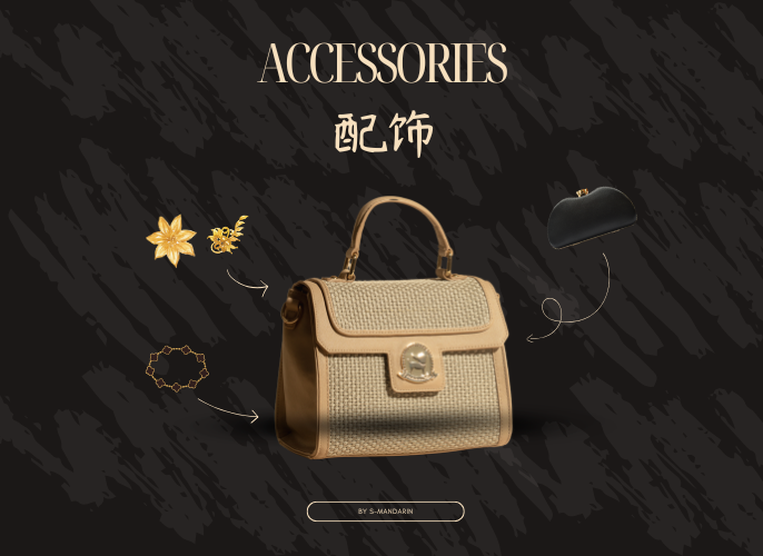 【Vocab】accessories-1