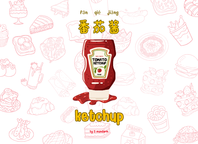 เรียนการพูดภาษาจีนเพื่อให้เกิดความชำนาญในการสนทนา จะต้องใช้แอพ S-Mandarin,Chinese learning,language learning