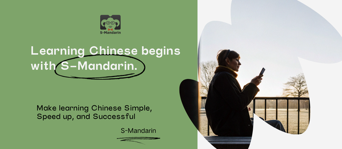 Master Daily Chinese:The best mandarin learning app for beginners
