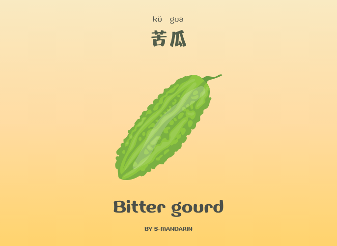 เรียนการพูดภาษาจีนเพื่อให้เกิดความชำนาญในการสนทนา จะต้องใช้แอพ S-Mandarin,Chinese learning,language learning